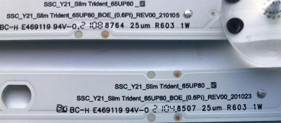 KIT DE LEDS PARA TV LG ORIGINAL 8 PIEZAS / NUMERO DE PARTE EAV65010601 / SSC_Y21_SLIM TRIDENT_65UP80_S / SSC_Y21_SLIM TRIDENT_65UP80_BOE_(0.6PI)_REV000_210105 / MODELOS 65UP7670PUC / 65UP7670PUC.BUSFLKR / 65UP7670PUC.BUSGLKR / 65UP8000PUA - Imagen 3